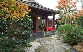 Kiritani Hakoneso Inn
